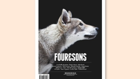 Four&Sons, una rivista dedicata a chi abbaia – Dailybest