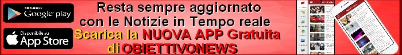 Advertising App ON 2